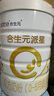 合生元（BIOSTIME）廠家直供】派星一段嬰兒配方奶粉 1段 (0-6月齡) 800/700克罐裝 1段 800g 6罐 （咨詢領卷） 曬單實拍圖