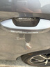 晟梵2024款比亞迪秦L專(zhuān)用車(chē)門(mén)防撞條汽車(chē)用品改裝件配件門(mén)把手貼24 【全】長(zhǎng)2+中2+短6+門(mén)碗4+門(mén)角2 比亞迪秦L 曬單實(shí)拍圖