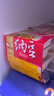 燕京小粒納豆 50g*18盒（國產(chǎn)納豆 健康輕食 北京燕京 家庭裝） 曬單實拍圖
