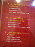 現(xiàn)代漢語詞典第7版贈(zèng)多功能數(shù)字詞典1年使用權(quán) 商務(wù)印書館2025年新版中小學(xué)生語文常備工具書 可搭購教材教輔現(xiàn)漢7古漢語常用字字典牛津高階英語詞典作文書成語古代漢語詞典 曬單實(shí)拍圖