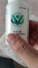 三金大健康多種維生素礦物質(zhì)60片鈣鐵鋅硒vaced3維生素b族男女復(fù)合多維元素 曬單實(shí)拍圖