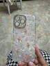 藍(lán)妮子適用 蘋果16pro/max手機(jī)殼iphone15promax保護(hù)套蘋果13/14pro全包12/promax防摔女生新款硬殼15pro 白底*郁金香花朵-自帶鏡頭膜 蘋果15ProMax 曬單實(shí)拍圖