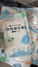 潔麗雅（Grace）旅行一次性床單被套罩枕套加厚四件套酒店床上用品單人款三件套 曬單實(shí)拍圖