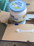 美可卓（Maxigenes）藍胖子全脂高鈣成人奶粉兒童學生中老年奶粉禮盒1kg*2送禮營養(yǎng)品 曬單實拍圖