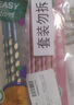 思筆樂（STABILO）德國進(jìn)口洞洞筆鉛筆6支 特粗桿 易抓握 兒童矯姿鉛筆 兒童學(xué)生書寫練字筆 啟蒙書寫 經(jīng)典322/HB 曬單實(shí)拍圖