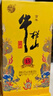 牛欄山二鍋頭 濃香型白酒 百年特釀15 小黃龍 42度 500mL 1瓶 裝 曬單實拍圖