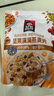 桂格（QUAKER）堅(jiān)果滿滿燕麥片400克 休閑零食 添加扁桃仁 添加南瓜籽仁 曬單實(shí)拍圖