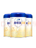 愛他美（Aptamil）卓傲幼兒配方奶粉3段（12—36月齡）800g*3罐  愛他美卓傲 曬單實(shí)拍圖