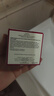 資生堂眼霜盼麗風(fēng)姿智感撫痕小雷達(dá)眼霜15ml 曬單實拍圖