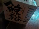 鯨裕 WHALE RICH6瓶裝鯨裕國產(chǎn)清酒15度290毫升國產(chǎn)清酒純米釀造宴請約會微醺 6瓶裝 6瓶裝 曬單實拍圖