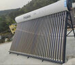 海爾（Haier）【國】太陽能熱水器家用太空能熱水器光電兩用空氣源熱泵熱水器雙動力一體式智能全自動N6 24根 185L |1P定頻熱泵|4-5人 曬單實拍圖
