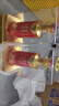 五糧液股份出品 五糧濃香型白酒  婚慶婚宴節(jié)日喜宴商務(wù)送禮白酒禮盒 52度 500mL 6瓶 整箱白酒【興隆】 曬單實(shí)拍圖