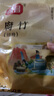 富昌 腐竹段250g干貨油豆腐皮切斷腐竹涼拌黃豆制品螺螄粉火鍋食材 曬單實拍圖