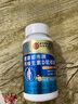同仁堂葉酸維生素b12甲鈷胺片營養(yǎng)神經(jīng)修復中老年修復白F 三瓶裝[300片]療程裝 曬單實拍圖