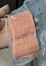 1號會員店（One's Member）大西洋鮭冷凍智利三文魚柳凈重480g  富含Ω3 DHA 不可生食 曬單實拍圖
