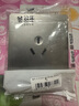 公牛（BULL） 開關插座86型暗裝墻壁插座五孔插座網線網絡大面板G12系列星空灰 三孔16A空調插座 曬單實拍圖