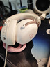 iKF V11 Pro7.1四模游戲耳機(jī)藍(lán)牙無(wú)線頭戴式7.1環(huán)繞音效有線電競(jìng)專(zhuān)用無(wú)畏契約fps聽(tīng)聲辨位三角洲 粉白 曬單實(shí)拍圖