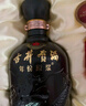 古井貢酒 年份原漿古5 濃香型白酒 50度 500ml*2瓶 禮盒裝 曬單實(shí)拍圖