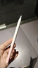 【全新升級】電容筆華為觸控觸屏筆matepad磁吸平板筆觸屏手寫(xiě)筆榮耀V7繪畫(huà)視頻剪輯觸控筆 【漸變粉】送筆頭 曬單實(shí)拍圖