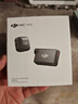 大疆 DJI Mic Mini 一拖一 Type-C/相機(jī)版無線降噪戶外采訪直播vlog收音紐扣式領(lǐng)夾麥克風(fēng) 曬單實(shí)拍圖