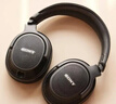 索尼（SONY）MDR-MV1 專業(yè)開放式監(jiān)聽耳機(jī) 曬單實拍圖