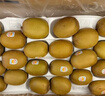 佳沛（zespri）新西蘭 新果季 陽光金奇異果33粒原箱單果重約101-114g 獼猴桃 曬單實拍圖
