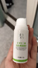 漾芙Y(jié)AVE甘草壬二酸祛痘調(diào)理凝膠30g痘痘肌紅油皮粉刺 壬二酸30g 曬單實(shí)拍圖