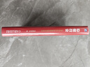 穩健投資：年化10%收益率的基金組合 曬單實(shí)拍圖