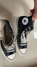 匡威（Converse）官方 寬版1970S經(jīng)典帆布男女休閑運(yùn)動(dòng)鞋黑色162050C 常規(guī)鞋型/162050C 45 曬單實(shí)拍圖