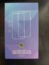 Smorss【2片秒貼神器】適用一加13鋼化膜一加13手機膜OnePlus 1+曲面屏全覆蓋高清防摔抗指紋保護貼膜 曬單實拍圖