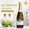 星空莫斯卡托意大利原瓶進(jìn)口起泡酒莫斯卡托梵高星空高泡甜白葡萄酒750ml 曬單實(shí)拍圖