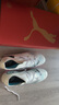 彪馬PUMA天然草坪FG/AG長(zhǎng)釘輕量貼合足球鞋男FUTURE7 107715 42.5 曬單實(shí)拍圖