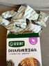 寶寶饞了無糖mini棒棒糖混合口味 寶寶兒童零食卡通造型32g 曬單實拍圖
