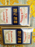 妙記摜蛋專(zhuān)用撲克牌專(zhuān)業(yè)慣蛋藍(lán)芯紙撲克牌60X97mm 藍(lán)色10副裝NO.92 曬單實(shí)拍圖