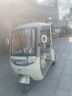 鳳凰凰冠90電動三輪車家用小型老年代步老人電瓶車休閑電動車三輪車 800W+60V20A鉛酸+續(xù)航約42.5公里 曬單實拍圖