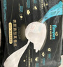 幫寶適【新生兒夏天頂配】黑金幫嬰兒紙尿褲添加真蠶絲NB54 夜用尿不濕 曬單實拍圖