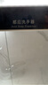 歐碧寶鏡柜下雙頭感應(yīng)洗手器壁掛式洗衣液機(jī)自動(dòng)洗手液機(jī)家用智能皂液器 充電版-鏡面黑-320ml-出泡款 曬單實(shí)拍圖