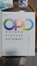 進(jìn)口原版 牛津圖解英漢詞典 oxford picture dictionary opd 第三版新版原版 牛津中英雙語(yǔ)詞典 曬單實(shí)拍圖