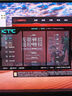 KTC 24.5英寸260Hz升降旋轉(zhuǎn)FastIPS原生240Hz廣色域HDR400亮度顯示屏電腦顯示器國(guó)家補(bǔ)貼H25T7-3代 曬單實(shí)拍圖