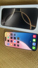 Apple/蘋果 iPhone 16 Pro（A3294）128GB 原色鈦金屬 支持移動聯(lián)通電信5G 雙卡雙待手機(jī) 曬單實拍圖