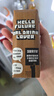 OATLY噢麥力 咖啡大師燕麥奶 咖啡伴侶谷物植物蛋白飲料 燕麥奶250ml(巧克力味)*6瓶 曬單實(shí)拍圖