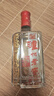 瀘州老窖 六年窖頭曲 濃香型白酒 52度500ml 2瓶 雙瓶（配禮袋） 曬單實(shí)拍圖