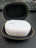 AKG N5【國(guó)家補(bǔ)貼】2.4G三模主動(dòng)降噪高解析無(wú)線(xiàn)藍(lán)牙HiFi耳機(jī)高音質(zhì)電腦游戲音樂(lè)耳機(jī)生日禮物 白色 曬單實(shí)拍圖