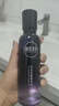 相宜本草悅活柔嫩緊致禮盒水乳霜精華眼霜護(hù)膚品生日禮物送女友老婆禮物 曬單實(shí)拍圖