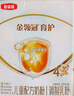 伊利金領(lǐng)冠育護(hù)【全面營(yíng)養(yǎng)】奶粉4段(3-6歲)1200g三聯(lián)裝 曬單實(shí)拍圖