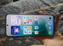 榮耀300 榮耀300Pro 單反級雅顧人像 榮耀綠洲護眼屏 青海湖電池 旗艦性能 二手5G手機 【榮耀300】玉龍雪 8GB+256GB 99新【電池效率高】 曬單實拍圖