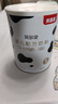 貝多靈嬰兒配方奶粉1段800g 含乳鐵蛋白 OPO CPP DHA/ARA FOS/GOS 1段-800g*1 貝多靈800g*1 曬單實拍圖