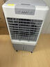 美的（Midea）空調(diào)扇制冷風(fēng)機(jī)工業(yè)電冷風(fēng)扇水冷空調(diào)加冰塊商用冷氣機(jī)大面積超強(qiáng)風(fēng)車間降溫水冷機(jī) AC360-20A 曬單實(shí)拍圖