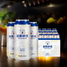 奧加熊原漿白啤酒整箱 原麥汁12°P精釀原漿啤酒500mL啤酒大罐 500mL 12罐 整箱裝 曬單實拍圖