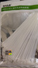 HAILE尼龍扎帶捆扎綁扎帶扎線理線束線帶自鎖式扎帶4.6*250mm 中號白色100根ZD-25-100 曬單實拍圖
